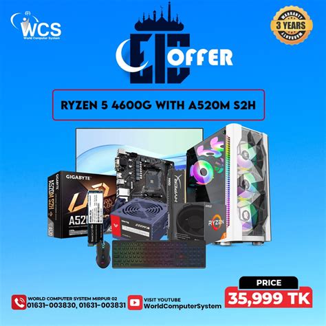 Disney World Computer System 的图像结果