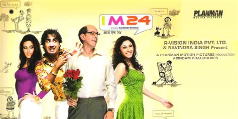 Planman Motion Pictures