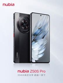 nubia Z50S Pro wird offiziell mit 35-mm-Objektiv und Snapdragon 8+ Gen ...