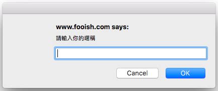 Image result for Alert Confirm Prompt JavaScript