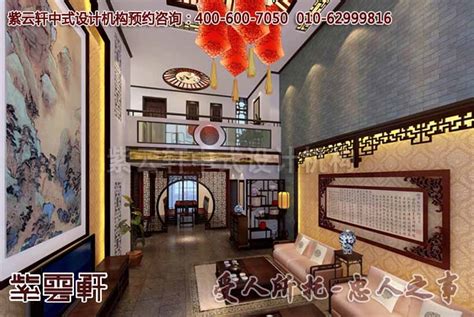 中式风格二居室135平米17.8万-逸翠园装修案例-北京房天下家居装修网