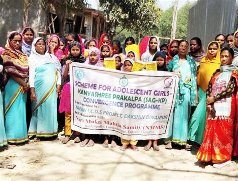 Nari Mukti Mahila Samity