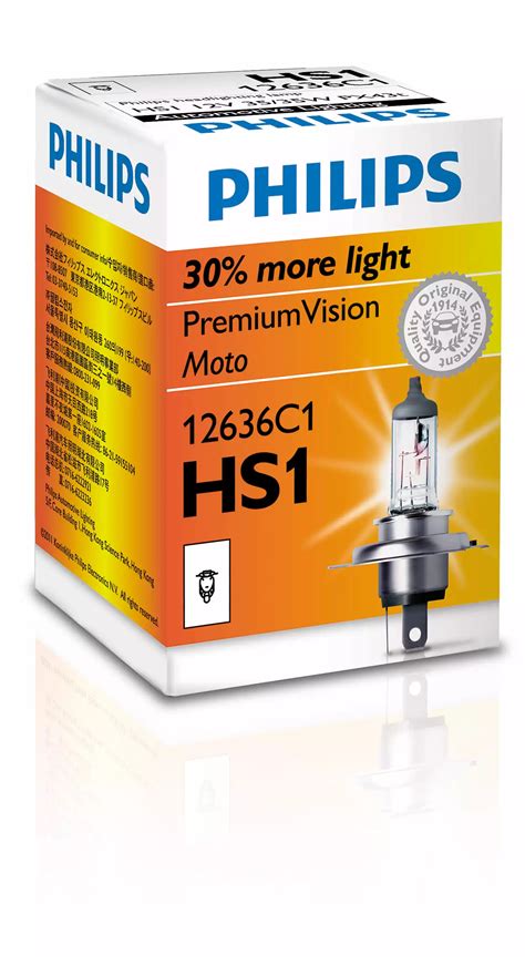 PremiumVision Moto Headlight bulb 12636C1 | Philips