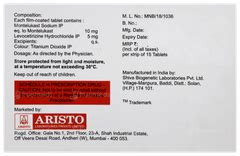 Flumont Lc Tablet 15 - Uses, Side Effects, Dosage, Price | Truemeds