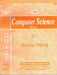 Nios Computer Science 330 Guide Books 12th EM TOP: Buy Nios Computer ...