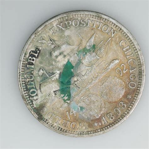 1893 Columbian Exposition Commemorative Silver Half Dollar | Property Room
