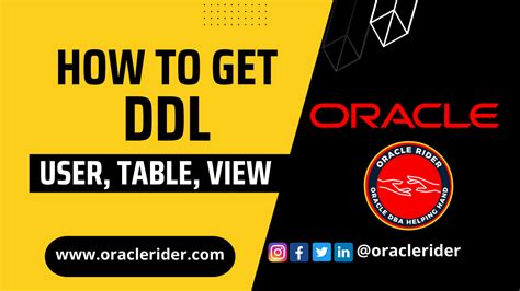 Generate DDL Oracle Live SQL 的图像结果