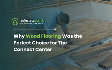 Why Wood Flooring Was the Perfect Choice for The Connect Center