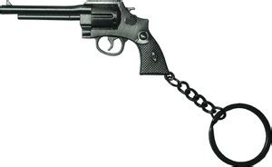 Siltason Shakti Gun 1 Key Chain - Buy Siltason Shakti Gun 1 Key Chain ...