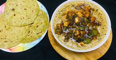 चिंगारी पनीर बनाने की विधि | Chingari Paneer Recipe in Hindi