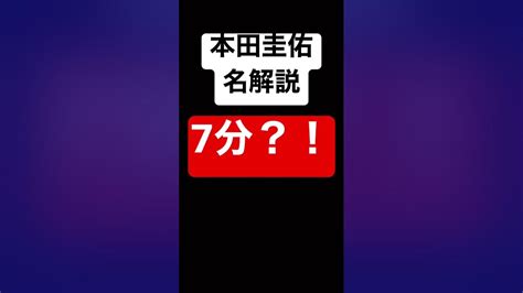 How to Allow JavaScript Chrome 的图像结果