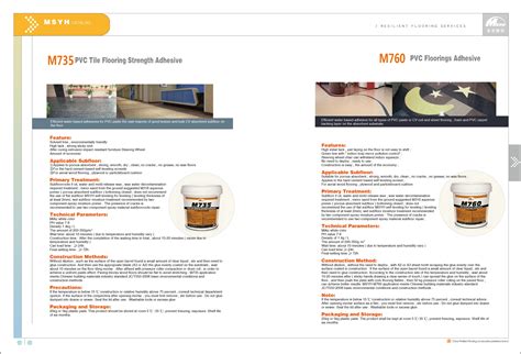 Vinyl flooring adhesive – TKflor-Vinyl flooring, hosipital flooring ...
