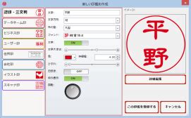 Image result for Unreadable Assembly Code