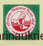 Aarohi School Haryana TGT, PGT & Clerk Result 2020 [Revised]| Score ...