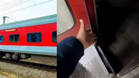 First AC कोच में यात्री ने बताई कमी, RCF ने लिया एक्शन और बताई इसके ...