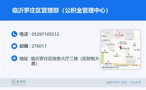 上海市临时居住证和长期居住证的区别是什么？各有什么作用？-积分落户服务站 - 积分落户服务站