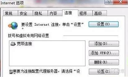 万安-香港ip代理ip-单窗口单ip-静态ip