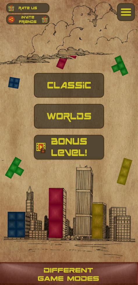 Block Game - Brick Game PC 버전 다운로드 - LD플레이어