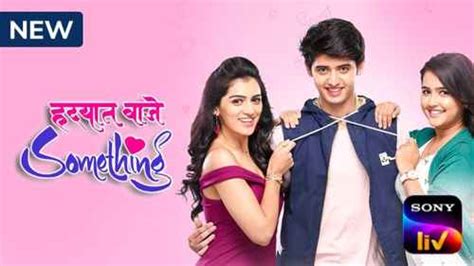 Watch Hrudayat Vaje Something Web Series Online, All Seasons and ...