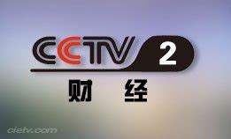 央视直播吧cctv1在线直播_cctv13在线直播_cctv4在线直播观看_中央电视台一套直播_易视直播网络电视直播网