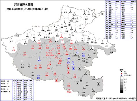 2000–2020年MODIS中国积雪物候数据集 - 知乎