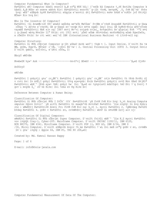 Computer Basic Knowledge Bangla Book 的图像结果