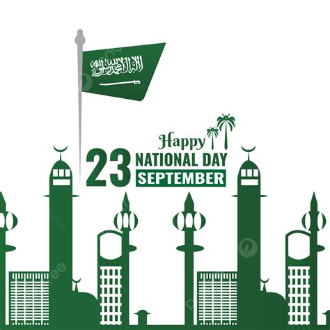 Saudi National Day Cards