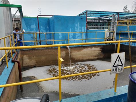 废水除盐的三种常见方式-江苏福华环境工程设备有限公司