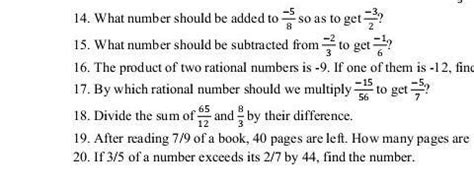 please answer Q14 and Q15 - Brainly.in
