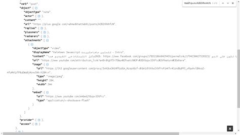 Image result for JSON Data Parsing and Object Conversion