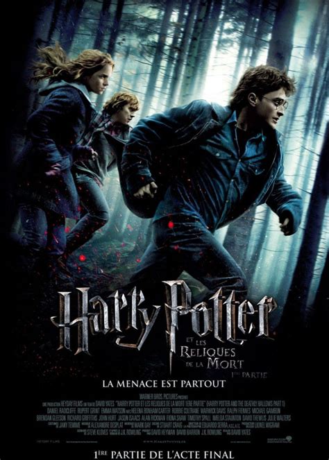 《哈利·波特7：死亡圣器上》-在线观看高清完整未删减版-电影-Vidhub视频库