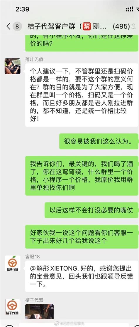 2022年中国千禧青年消费行为分析：日常生活消费高档化，社交费用上升__财经头条