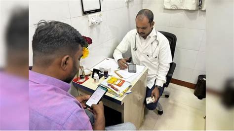 NHA | Official website Ayushman Bharat Digital Mission