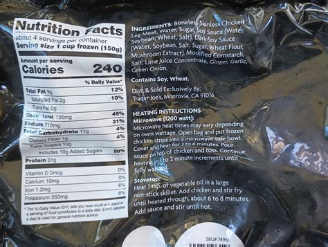 Trader Joe's BBQ Teriyaki Chicken | Aldi Reviewer