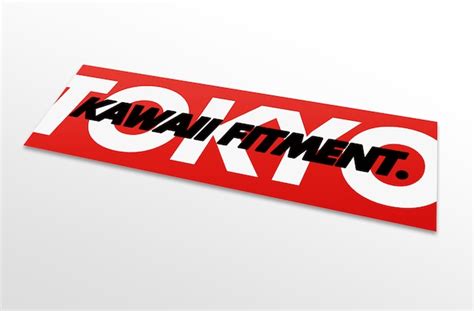 sticker | KAWAII FITMENT.