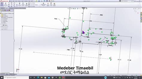 Image result for Revolve Base Command SolidWorks