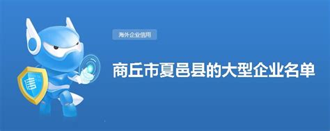 夏邑大白菜“赶考”记 河南日报网-河南日报官方网站