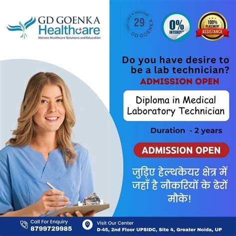 Unlock a world of possibilities with our Diploma in Medical Laboratory ...