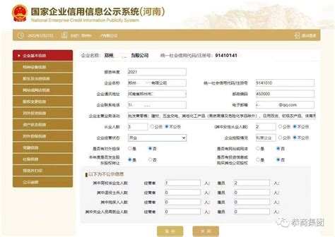香港手机号码格式是什么? 紧急常用电话有哪些?-shoujihao.com