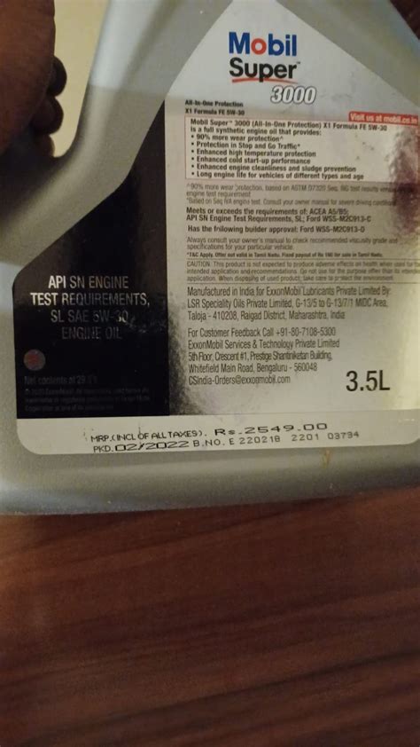 Mobil Super All in One Protection X1 Formula FE 5W-30 Fully Synthetic ...