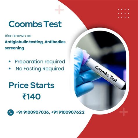 Coombs test in Vijayawada