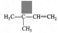 The IUPAC name of the compound having the formula is
