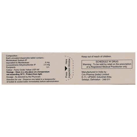 Monticope-Kid Tablet 10's Price, Uses, Side Effects, Composition ...