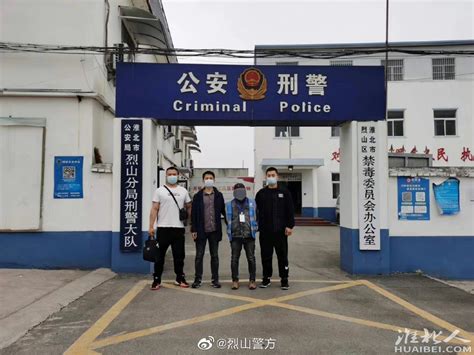 河南商丘警方通报：18岁女孩聚餐后遇害，嫌犯被抓获