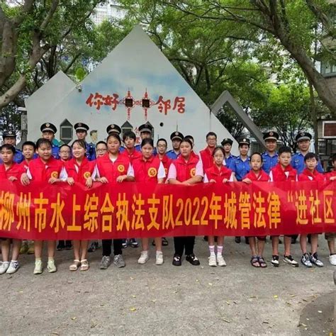 今年第4次被淹 网红柳州水上派出所“名副其实”_图片频道__中国青年网
