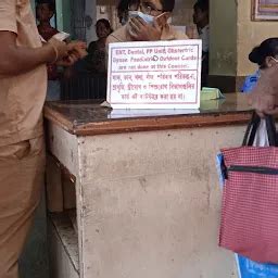Sishu Mangal Hospital - Hospital - Kolkata - West Bengal | Yappe.in