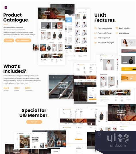 电子商务网页设计 - ui老爸_优质的ui模板和素材下载站