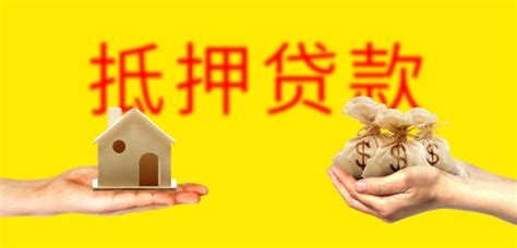 山东济宁：购买房屋被重复抵押 八年诉讼路屡遭不公待遇 - 知乎