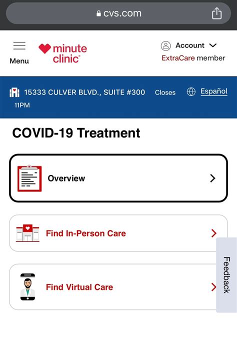 中了covid以后cvs minute clinic体验