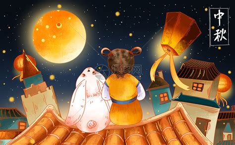 中秋节和玉兔赏月插画图片下载-正版图片400540429-摄图网
